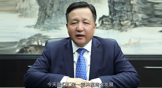 張新理事長：共筑繁榮與發展的新篇章